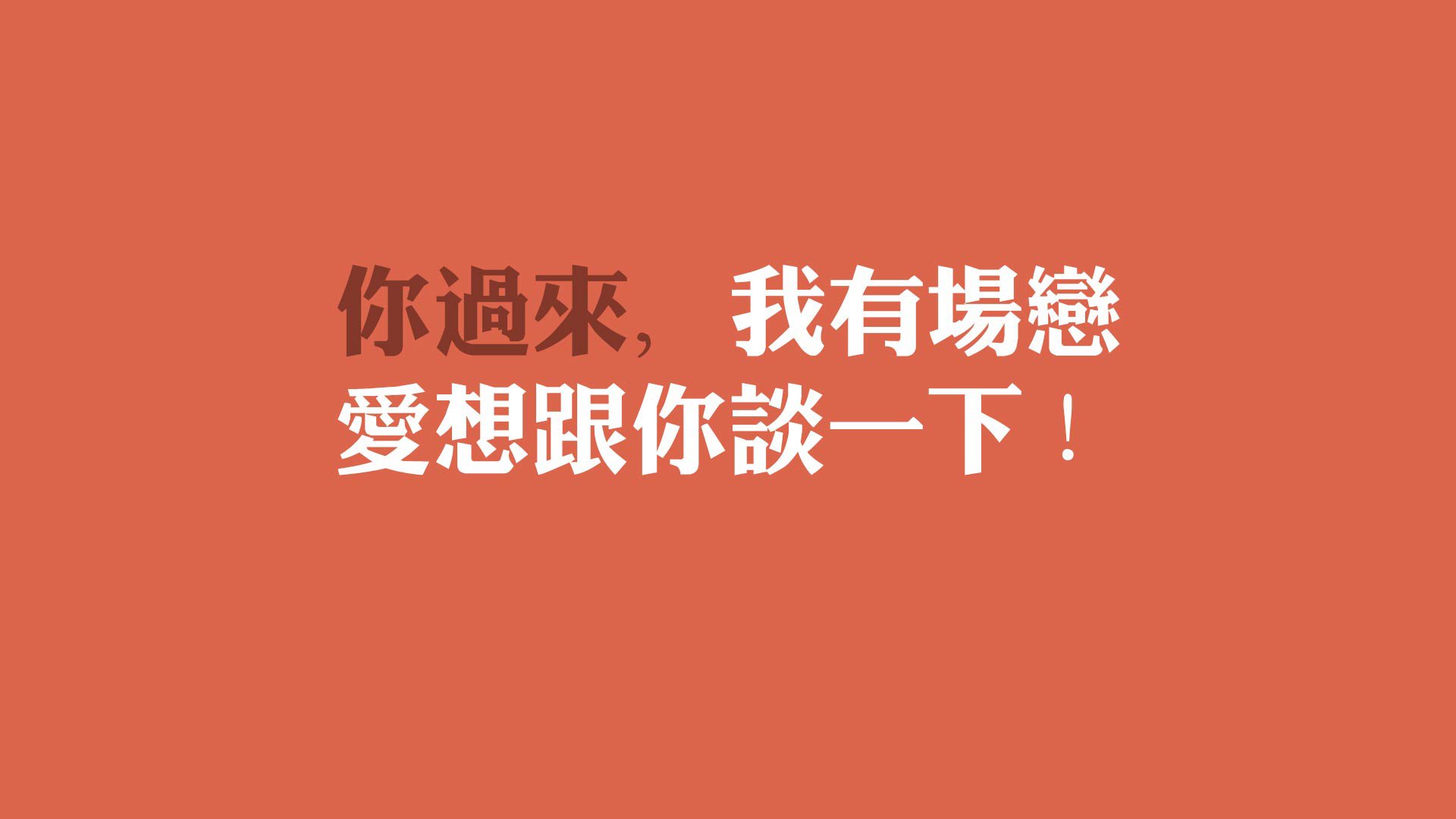 FB体育官网平台-国米主场逼平佛罗伦萨,比利亚助攻锁定胜局,国米对佛罗伦萨比分