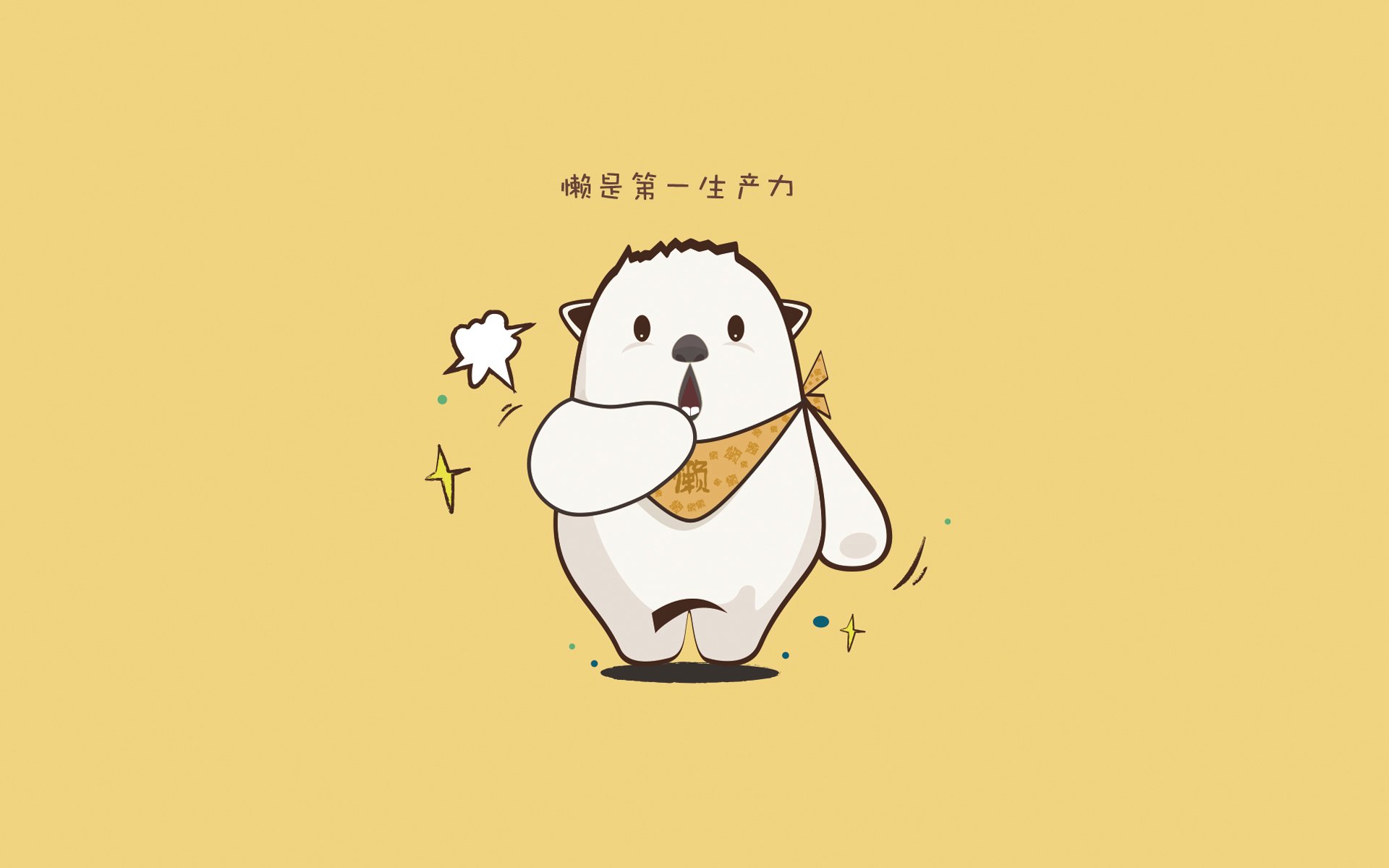 FB体育登录入口-德甲青训通过情绪自评报告干预比赛情绪波动